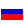 UK Study Info in Russian Language